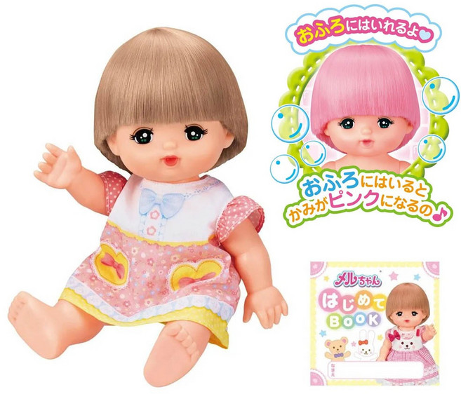 Mell-chan 變髮娃娃, 1個, 2026新款 小美樂娃娃
