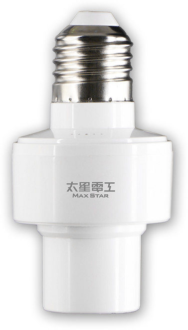 MAX STAR 智能聲控燈座 E27燈座 智能家居 輕鬆安裝, 1個