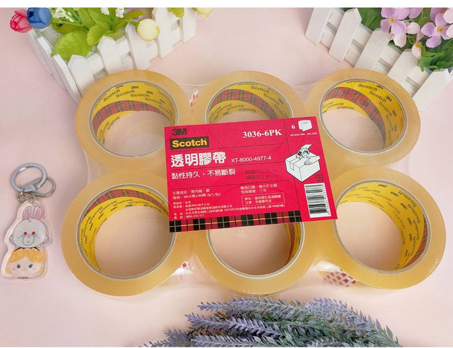 3M SCOTCH 12mm 18mm 24mm OPP 封箱膠帶 搬家 台灣製, 1個, 48mm*90y 6入(非超透明)