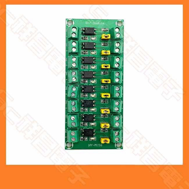 祥昌電子 D114 PC817 8路 光電隔離模組, 1個