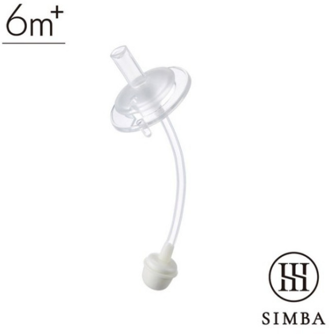 Simba 小獅王辛巴 蘊蜜寬口學習吸管組 6m+, 1個