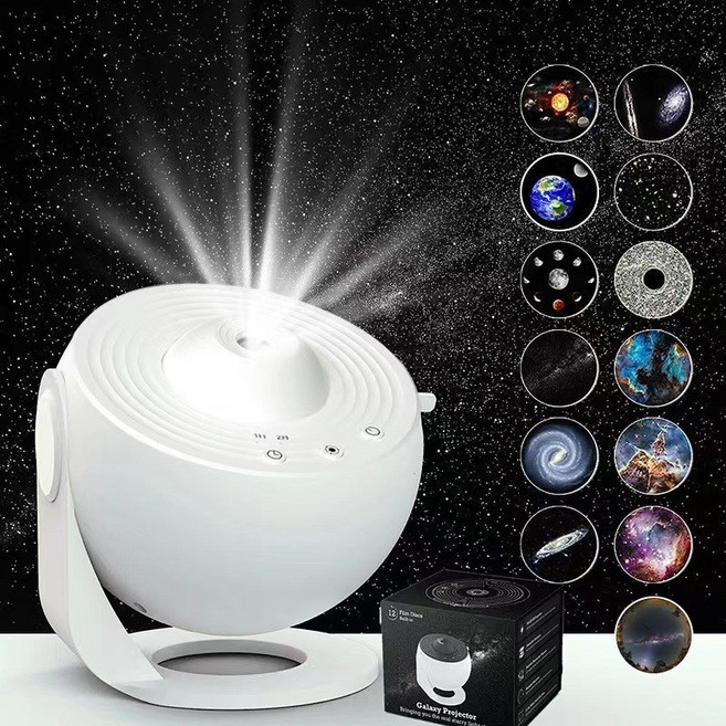 星空投影燈 附13張幻燈片 支援360度旋轉 全白款 送13張投影片+說明書, 全白款/送13張投影片+說明書