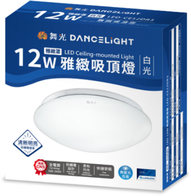 舞光 30W 單色雅緻吸頂燈 LED 白光, 12W白光