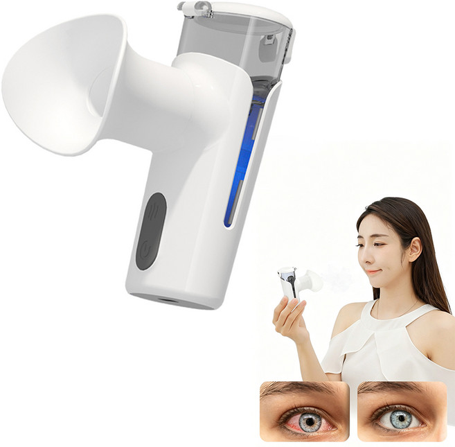 伊德萊斯 手持納米噴霧潤眼儀 熱敷冷敷蒸眼器 眼部霧化器