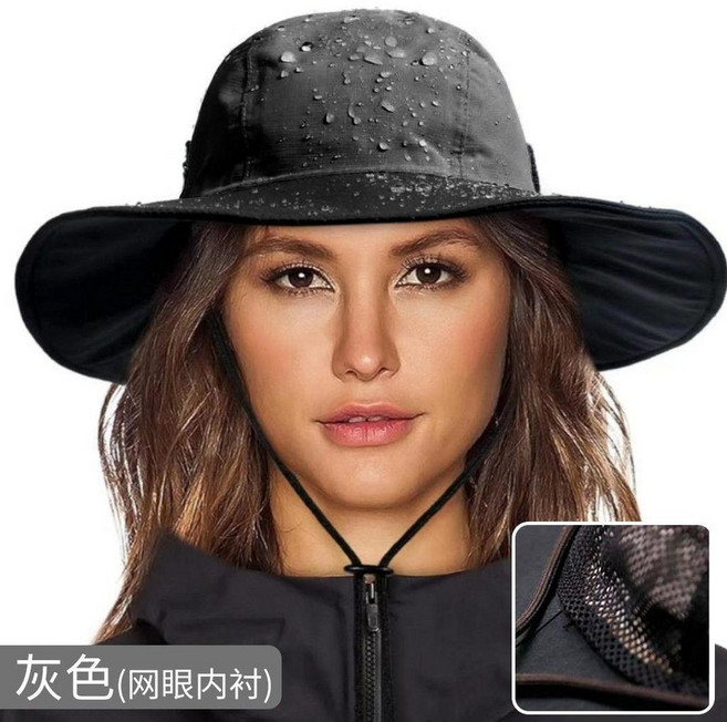 GORE-TEX 漁夫帽 防水防曬透氣, 灰色, 加絨款