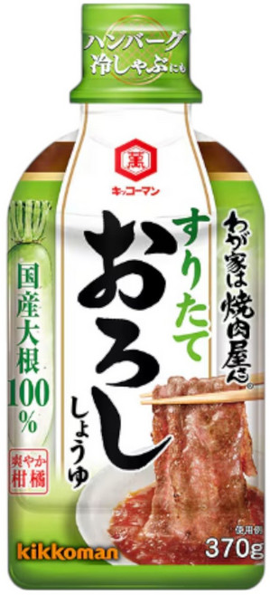 KIKKOMAN 龜甲萬 我家是燒肉店 現刨山葵醬油, 1個, 370g