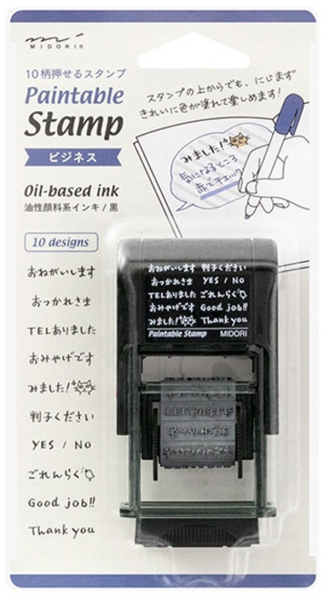 MIDORI 迴轉式浸透印章 貓咪款, 1個, 06.商業用款 35379