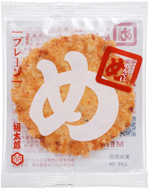 Menbei 原味 16入, Plain, 1個, 128g