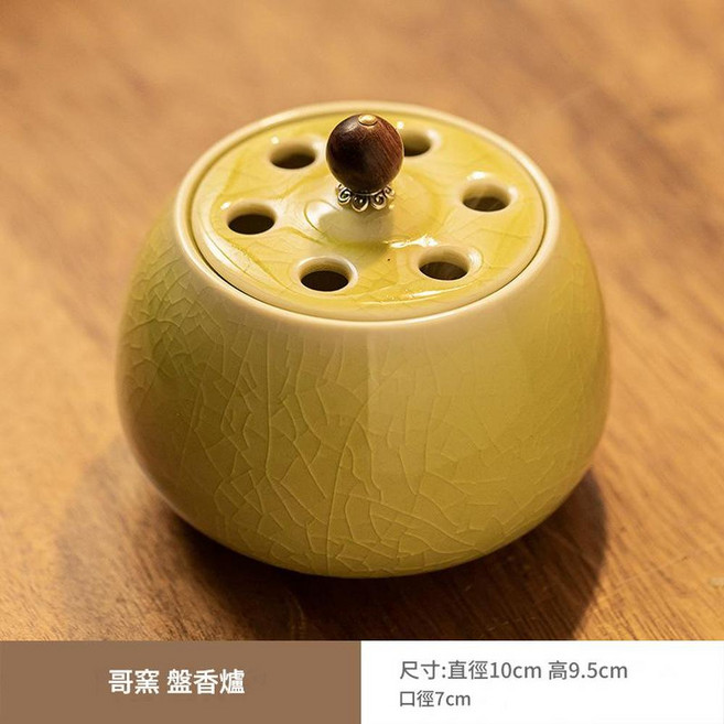 哥窯沉香盤香爐 茶室檀香爐 中國風禪意復古陶瓷香薰爐, 哥窯 盤香爐