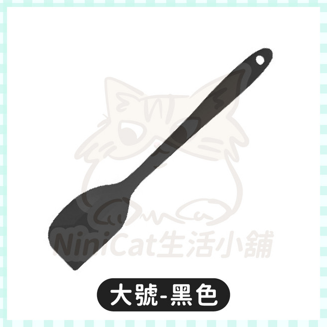 矽膠刮刀 烘焙用具 奶油刮刀, 1個, 【24h出貨】大號 黑色, 大號 黑色