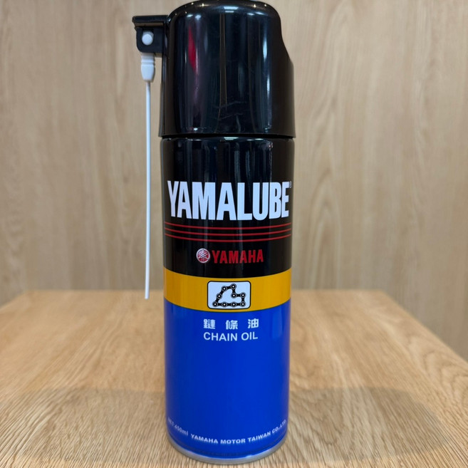 YAMAHA 山葉 原廠 鏈條油 CHAIN OIL 噴霧式 鏈條清潔劑 90T93-44002, 1個