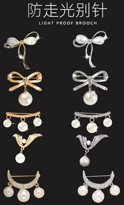 時尚氣質韓版胸花水鑽珍珠合金別針飾品