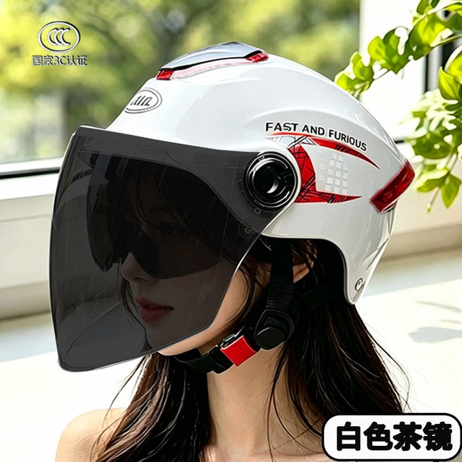 XNLG 雙鏡機車頭盔 夏季男女通用成人安全帽 防曬防紫外線, 3C 白色雙鏡片 長茶鏡