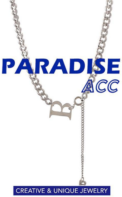 PARADISE 字母B 簡約俐落 基礎款 項鏈 316L 不過敏 不掉色 鈦鋼 醫療鋼 頸鏈 飾品