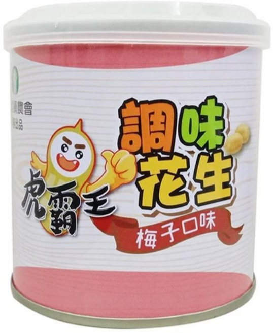 虎尾鎮農會 虎霸王梅子口味調味花生 休閒零食 罐裝, 135g, 1個