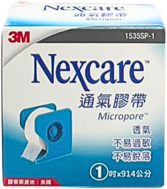 3M 透氣膠帶(含切台), 1包