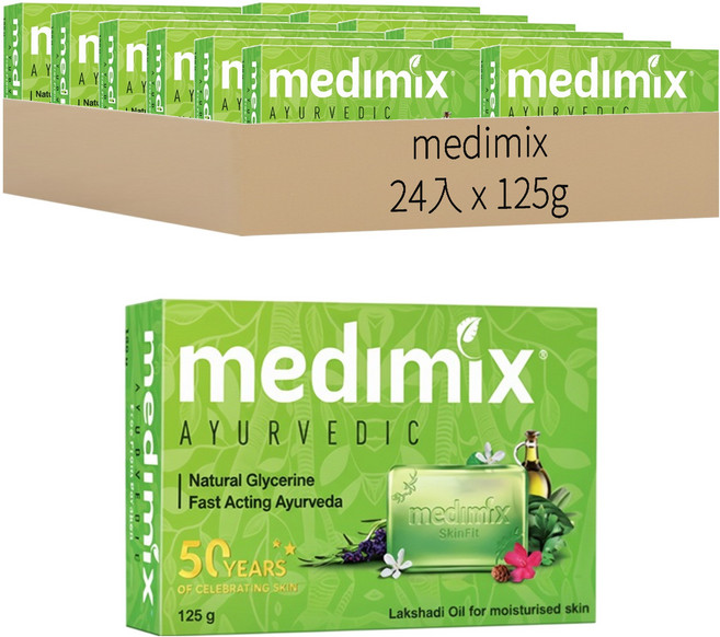 medimix 綠寶石皇室藥草浴美肌皂 寶貝, 125g, 24個