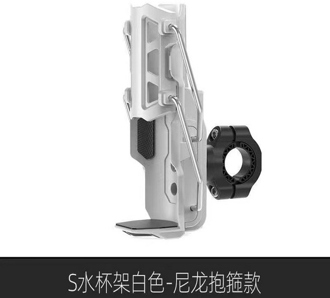 自適應折疊水杯架 摩托車自行車踏板電動車通用, 1個, 灰色