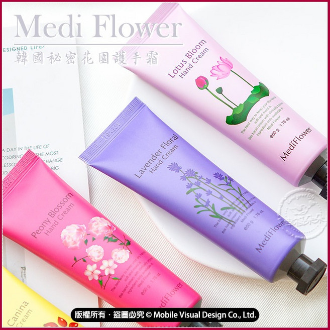 實用禮物 大理石J款禮盒 教師節禮物(附贈提袋), 2個, 只要買, 護手霜(隨機香味)