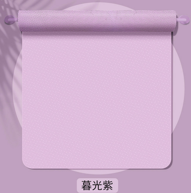 加寬加長 雙人瑜伽墊 健身墊 運動地墊 舞蹈墊 高密度NBR材質 暮光紫, 1個, 暮光紫 純淨款