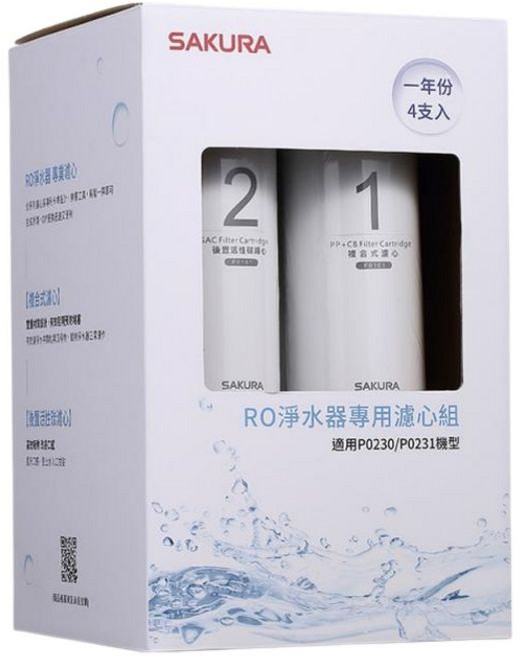 SAKURA 櫻花 RO淨水器專用濾芯組 適用P0231/P0261機型, 1個, F0192一年分4支入