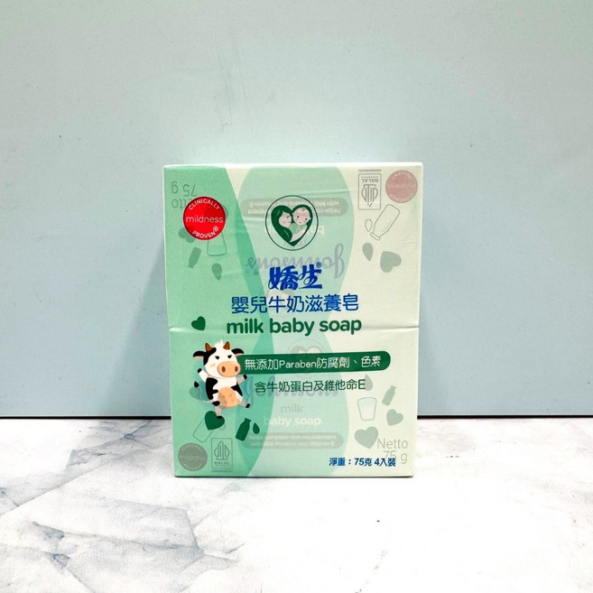 嬌生嬰兒牛奶滋養皂75g 4入組/溫和潔膚皂120g 4入組/粉嫩花香皂120g 4入組, 75g, 4個裝