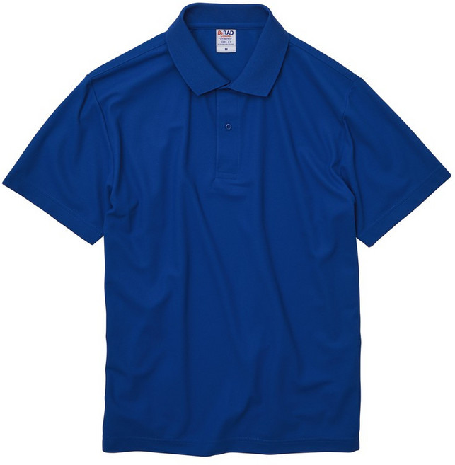 United Athle 2020 4.7oz. 高機能吸濕排汗網眼POLO衫
