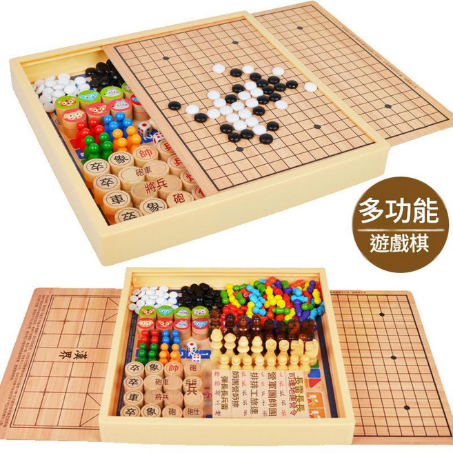 多功能兒童棋盤益智玩具, 九合一 跳棋 五子棋 象棋 鬥獸棋 飛行棋 軍棋 冒險棋 單身貴族 會師遊戲棋, 1個