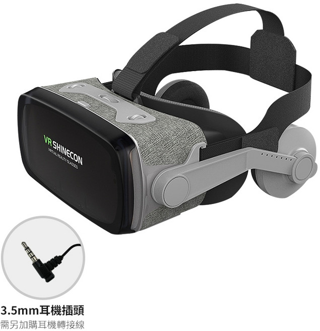 千幻九代 VR 眼鏡, 1個, 千幻九代, 單買VR眼鏡