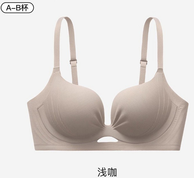 無痕內衣 聚攏內衣 小胸聚攏顯大 防下垂