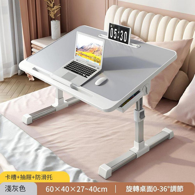 可折疊升降小桌子 桌面旋轉調節 附防滑托 60×30×25~38cm 高階灰, N3加強款 高階灰 抽屜