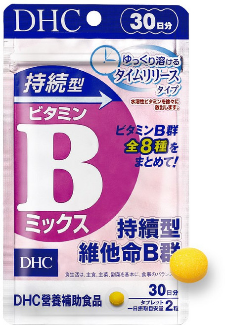 DHC持續型維他命B群 60粒-30日份, 1個, 30顆
