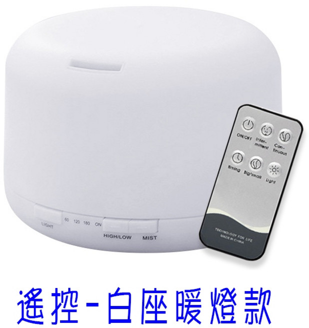 超聲波香薰機 加濕器 遙控七彩燈版 300ml / 500ml, 500ml-白-遙控暖光-超取限2台, 白, 500ml, 遙控暖光, N/A