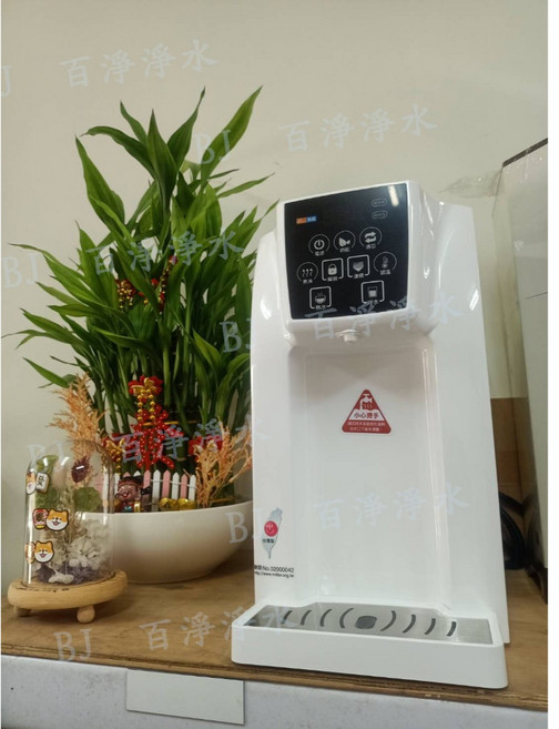 東龍 TE-520 冷熱桌上型飲水機