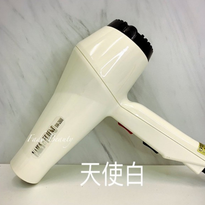 台灣製造日本馬達檢驗合格2800風粉大專業級兩段式冷熱風吹風機, 天使白,負離子
