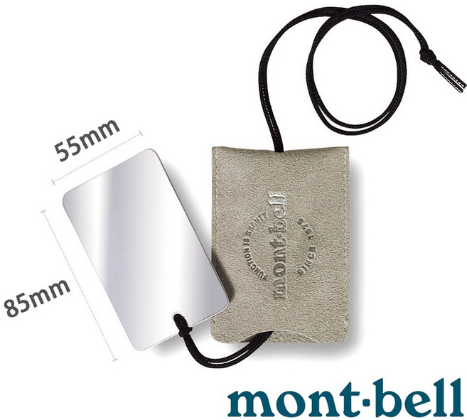 【台灣黑熊】日本 mont-bell 1124184 不鏽鋼鏡 野外求生反光鏡 輕巧便攜 戶外登山露營必備, 1個, 不鏽鋼