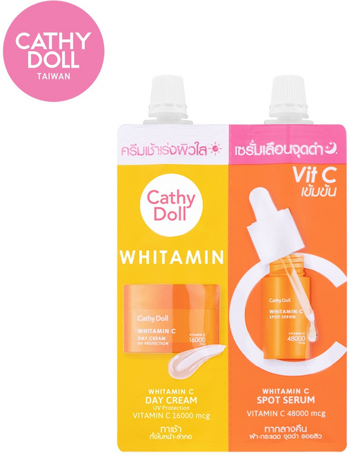 Cathy Doll WHITAMIN C 日霜 & 斑點精華 旅行輕便包, 1個