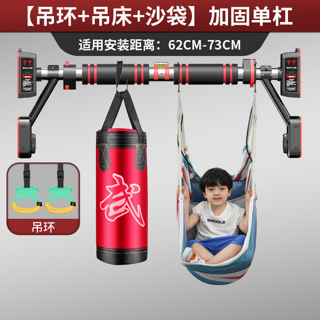 加固單槓家用室內引體向上器門框健身吊槓, 吊床