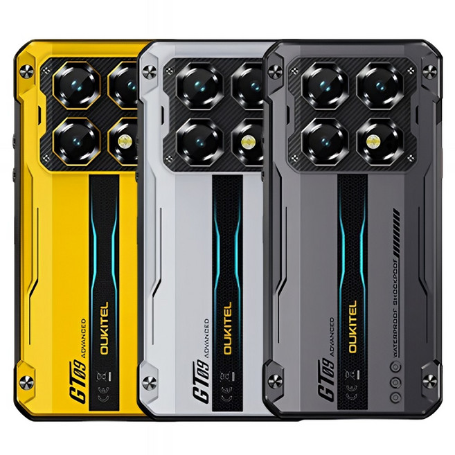 OUKITEL GT09 ADVANCED 防水防震手機, 黃色, 512GB