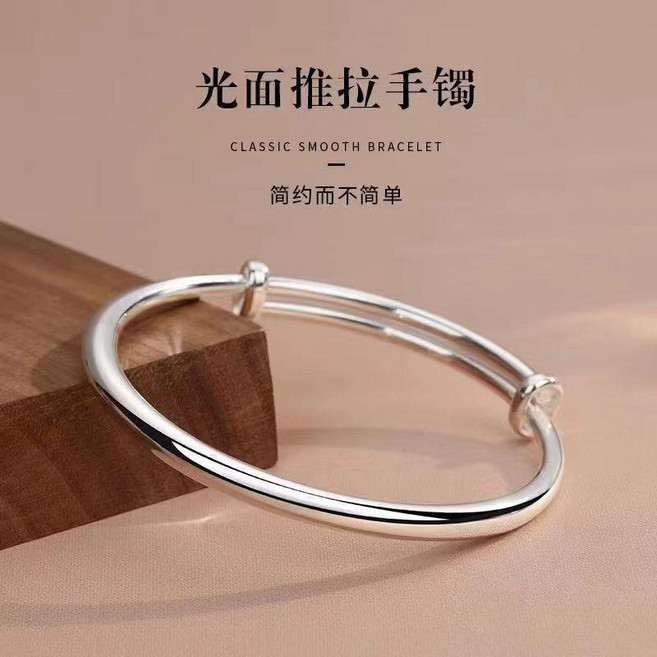 古法傳承999純銀手鐲 實心手環
