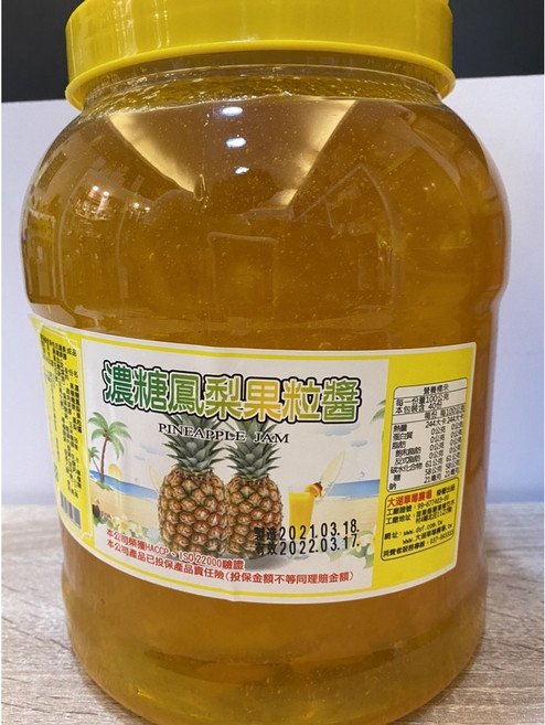 大湖 濃糖鳳梨果粒醬 4kg, 1個