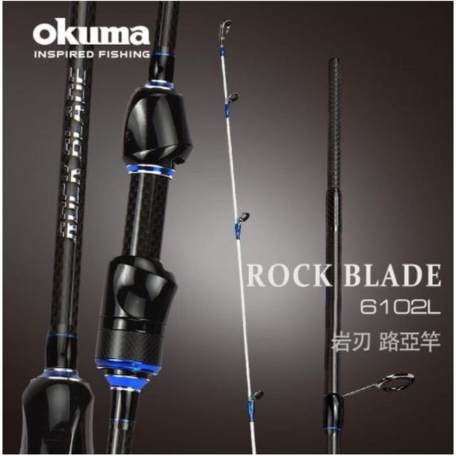 寶熊OKUMA X硬頸釣魂 岩刃ROCK BLADE 根魚竿 直柄 淡水海水 路亞竿 聯名 路亞 L M, RB6102L / LW1-10g
