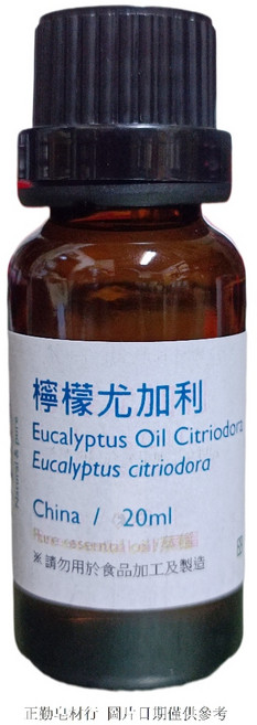 檸檬尤加利精油 中國 正勤, 1個, 100ml, 100ml