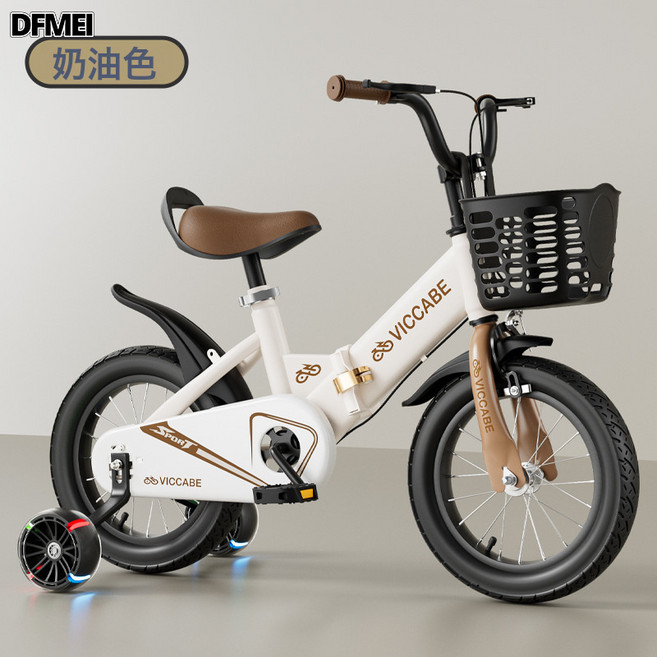 DFMEI 兒童自行車3-5-7-9歲男孩女孩腳踏車4-8歲16寸寶寶單車中大童童車, 16寸(110-130)CM, 奶油白運動款