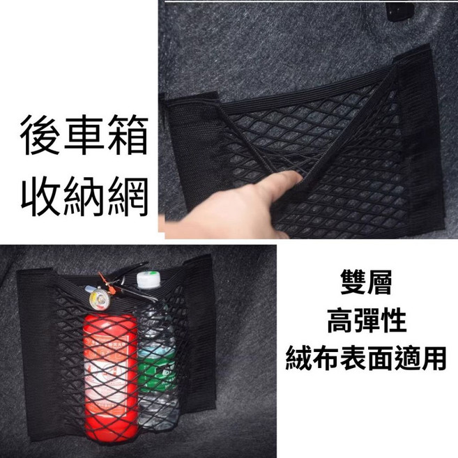 Sharp ts 車用滅火器, 1個, 滅火器收納網