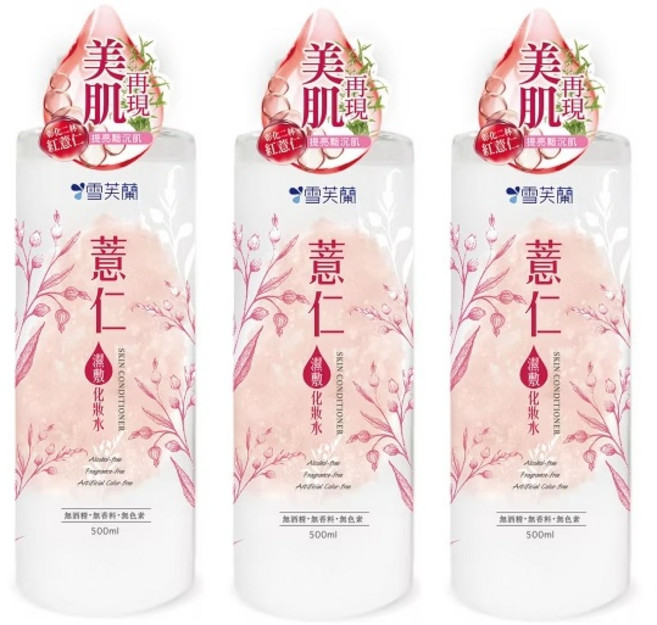 雪芙蘭 薏仁調理化妝水 無酒精・無香料・無色素 500ml, 1件