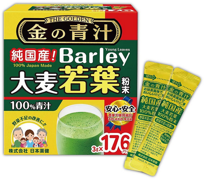 The Golden 大麥若葉粉末 純國產 100% Japan Made 野菜不足の改善に, 3g, 176個