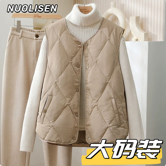 羽絨棉棉服女 胖mm大碼韓版秋冬無領輕便背心馬夾