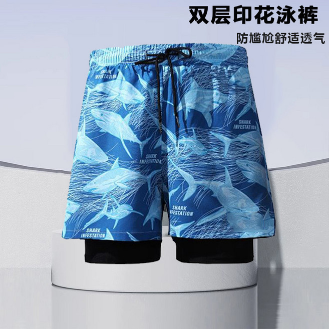 男士平角泳褲 立體版型/防尷尬/舒適快乾