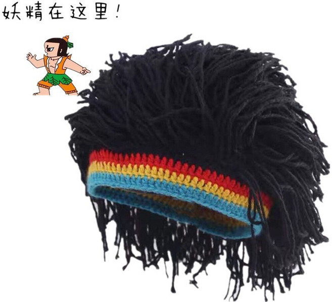 肥婆奶奶 假髮毛帽 毛線帽 雷鬼髒辮 歐美 保暖針織帽 抖音 個性搞怪 潮帽 萬聖節裝扮 生日禮物 交換禮物 上課無聊, 黑色, 1個